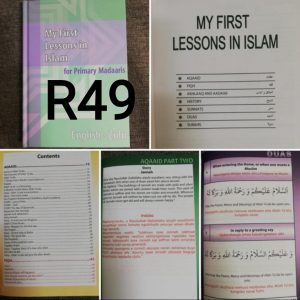 My 1st Lessons in Islam